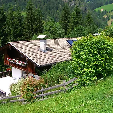 Lägenhet Kaiserhof *